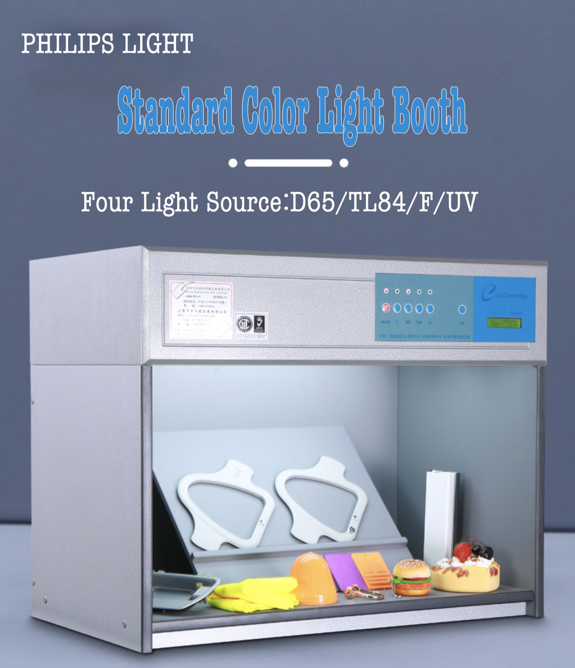 T60-4 Color Matching Box
