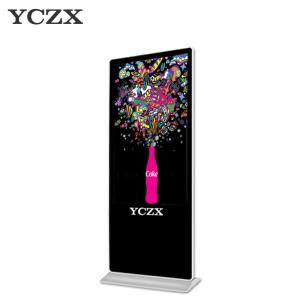 Buy cheap Ultra Thin LCD Advertising Player / AD Display OED ODM Acceptable product