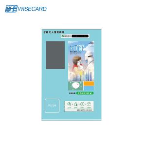 Buy cheap Android Windows Self Service Kiosk Intelligent Vending Payment Terminal product