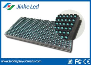 China Gas Station Single Color LED Display Sign Board Wide Viewing Angle Eco Friendly on sale