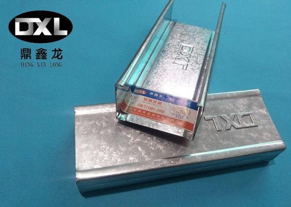 Quality Fireproof T Bar Suspended Ceiling Grid Light Weight Elegant Appearance for sale