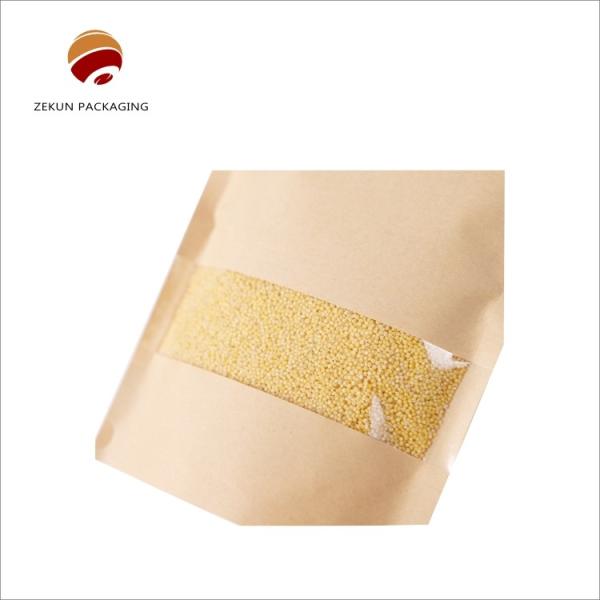 Quality Kraft Paper Bags With Matt Or Shiny Printing for sale