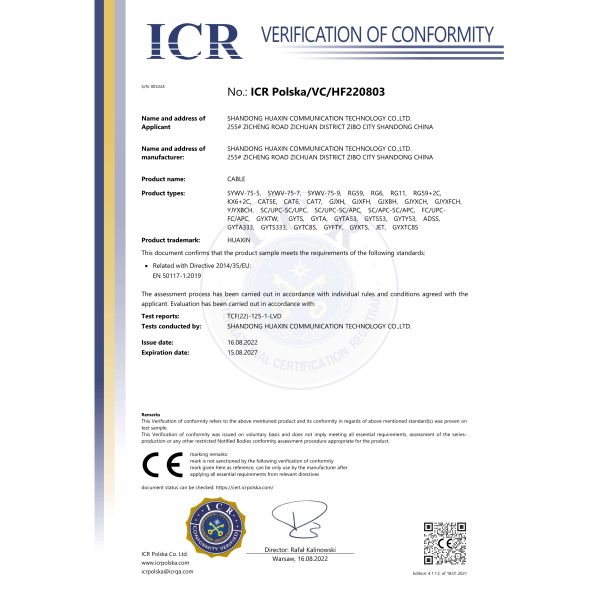 Monomode Optical Fiber TPU LSZH 3.0mm GJFJV Indoor Optical Fiber Cable