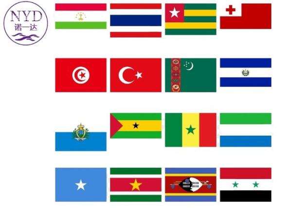 Quality Secure International Freight Forwarder Shipping Consolidation for sale