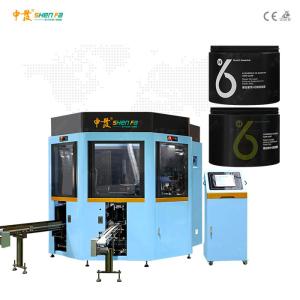 Buy cheap Round Jars Auto Silk Screen Printing With Servo Control System product