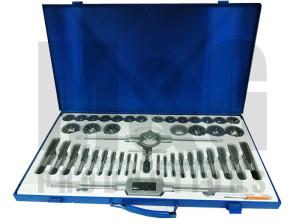 ANSI Standard  High Speed Steel & Alloy Tool Steel 45 pcs Taps and Dies  Sets