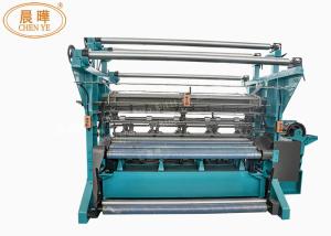 Buy cheap High Efficient Fishing Net Making Machine With 135&quot;-260&quot; Working Width product