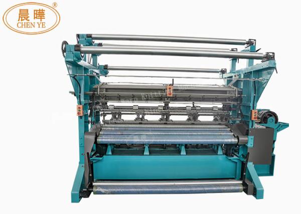 Quality High Efficient Fishing Net Making Machine With 135"-260" Working Width for sale