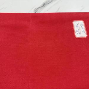 China Custom Weight 80/20 Polyester Rayon TR Fabric Suiting Fabric For Uniform And Workwear on sale