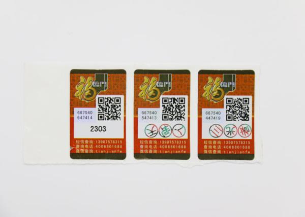 Anti - Ultraviolet Tamper Evident Security Labels With Custom Printing And