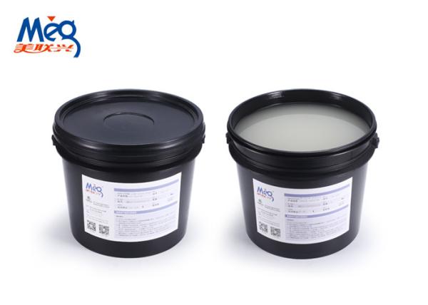 Quality No BPA LED UV Spot Gloss Varnish Abrasion Resistance For LED UV Curing Systems for sale