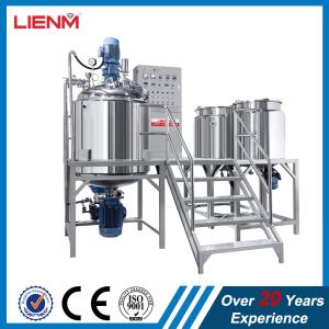 face cream making machine,lotion mixing machine,mixing machine,vacuum emulsifier,homogenizer