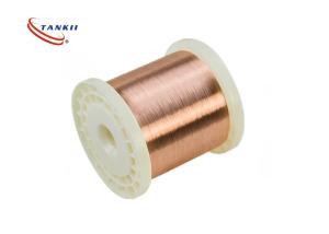 CuNi44Mn Copper Nickel Alloy Wire Electric Resistance Heating