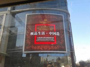 China P20 Digital Advertising screen led display panel price on sale