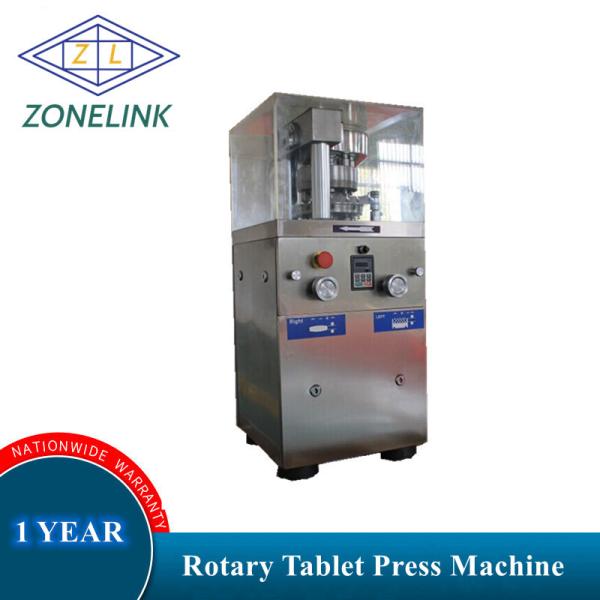 Quality High Efficiency Tablet Pressing Machine for Small Batch Production for sale