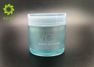 Buy cheap 50ML Double Wall Round Wide Mouth Plastic Jars For Face Cream With Customized Color product