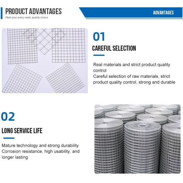 Garden Welded Steel Grating Panel With Silver Color And Hexagonal Hole Shape