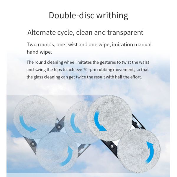 Ultrathin Window Cleaning Robot with Water Spray and Glass Wiper Noise 65dB Household