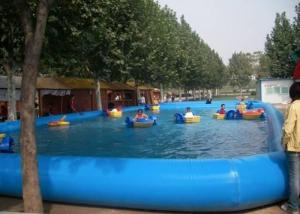 Buy cheap Water Equipment Kid Swimming Pool With Inflatable Toys /Inflatable Swimming Pool product