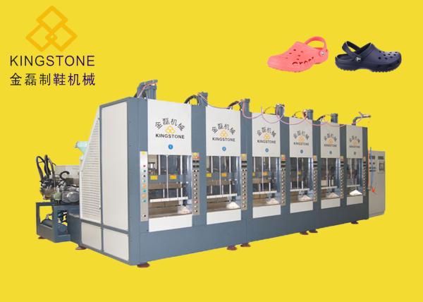 Quality Single Color EVA Foam Injection Molding Machine , Chappal Making Machine  for sale