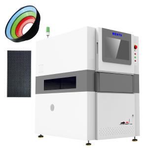 Buy cheap CCD AOI System Automated Optical Inspection Machine In SMT product