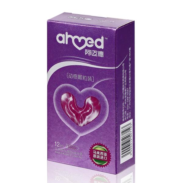 Quality 350g Gloss Art Paper CMYK Color Packaging Boxes for the Rubber Condoms Box Packing for sale