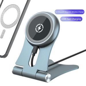 China Magnetic Qi Wireless Charging Station 15w Metal Mobile Phone Desk Stand on sale