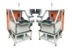 Buy cheap Special Designed Paper Inserting Machine For Electric Series Motor Production product