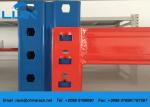 Square Hole Heavy Duty Storage Racks 800 - 6000kg /Beam Level Loading