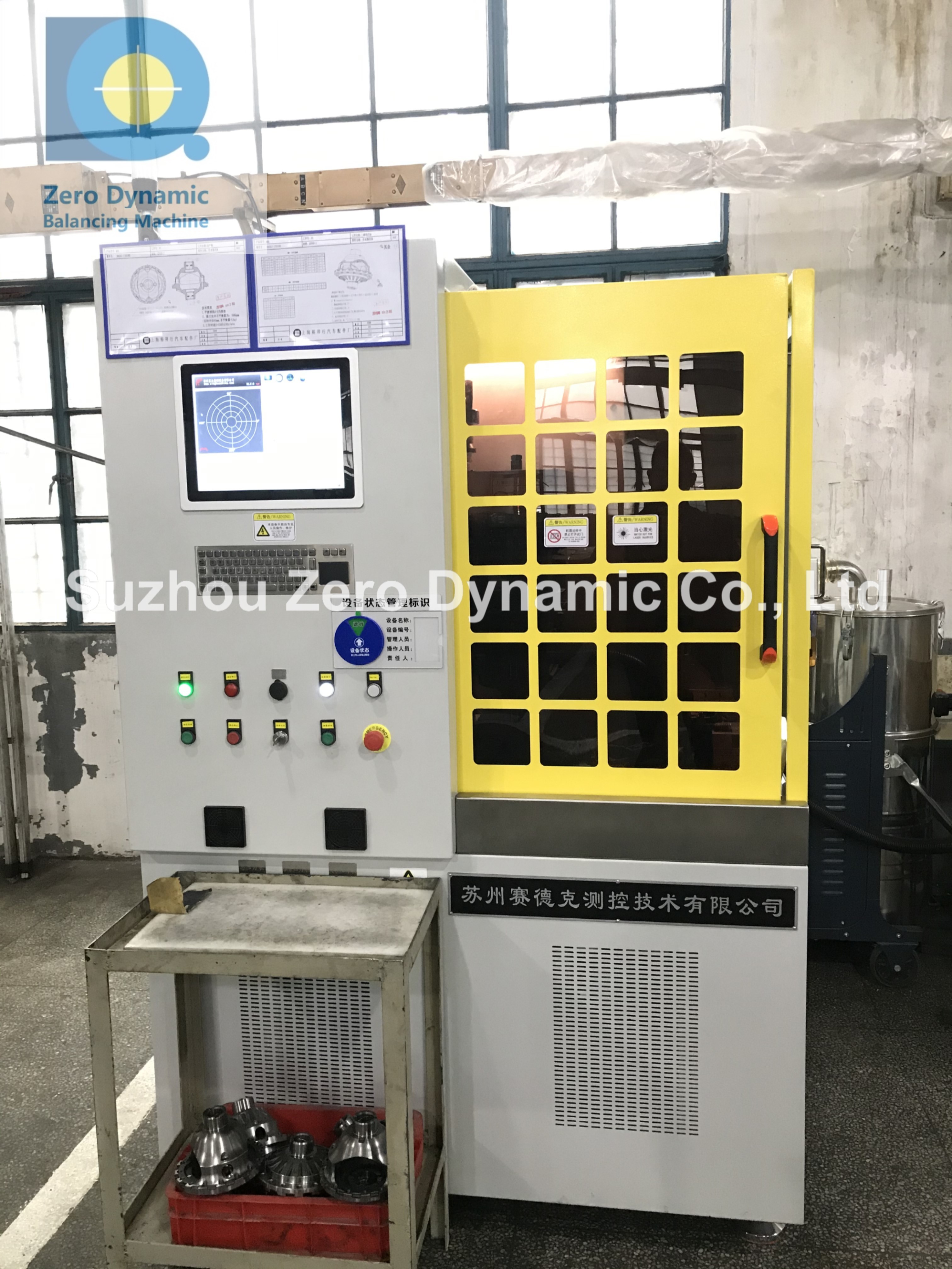 Clutch Plate Automatic Balancing Machine, Differential Case Vertical Single Plane Auto Correction Balance Machine