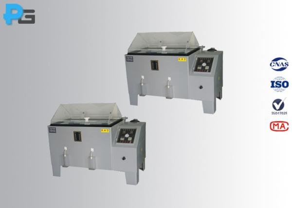Quality 220V 50Hz Salt Spray Test Chamber OEM Lab Testing Machine Equipped CNAS Calibration Certificated for sale