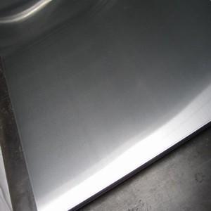 Buy cheap 1050 1070 1100 Aluminum Sheet Coil With Protective Film 1060 Mirror Finish Aluminum Sheet product