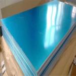 aluminum row 1070 aluminum row, size and specifications can be zero-cut