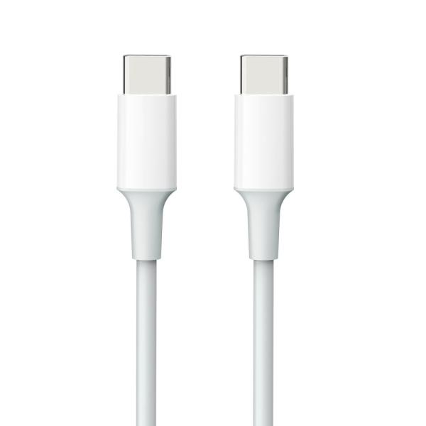 Quality 3A USB Type-C to USB Type-C 2.0 Charger Cable - 3.3Feet (1 Meters) - White for sale