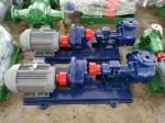Durable Horizontal Centrifugal Pump / Self Priming Centrifugal Pump