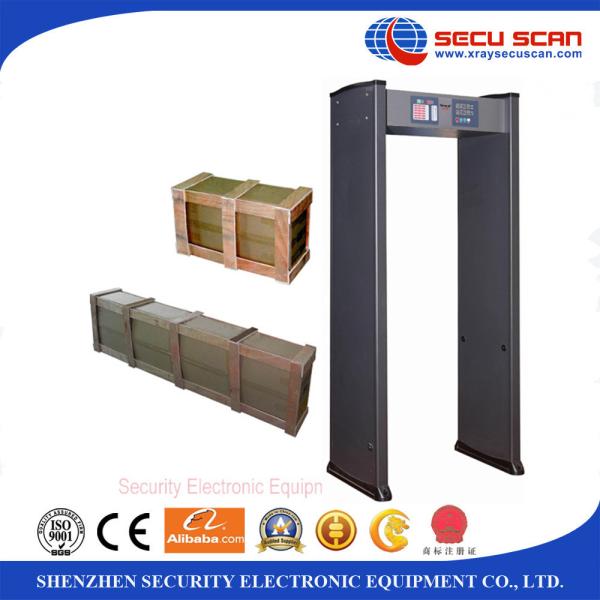 Quality Adjustable Sensitivity metal walk through gate , Shock proof multi zone door frame metal detector for sale