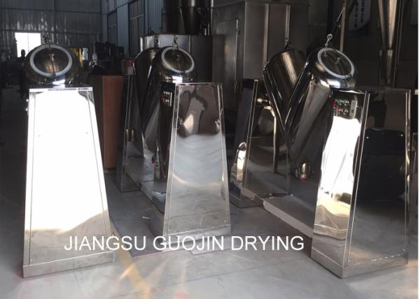 Quality VTM V Type Powder Mixer for sale