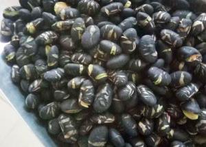 Salted Roasted Seeds And Nuts Black Soybean High Protein Low Fat Dry Snack
