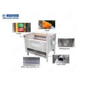 Vegetable Washing And Peeling Machine Potato/Turmeric/Cassava Peeler Machine