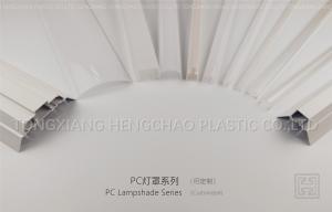 China Rigid Plastic Extrusion Profiles For LED Diffuser / Lampshade / Light Cover on sale
