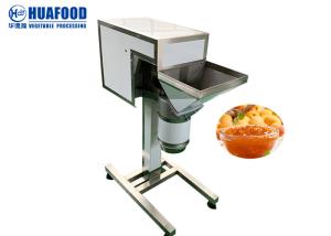 China Onion Chilli Grinder 0.8TPH Automatic Food Processing Machines on sale