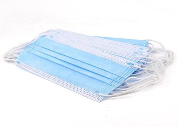 Quality 3 Ply Medical Face Mask With High Filtration Waterproof Materials for sale