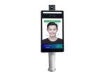 New Design Android Face Recognition Door Access System with Temperature