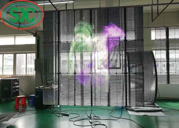 AC100-240V 60Hz Input Transparent LED Display Screen for Indoor Advertising