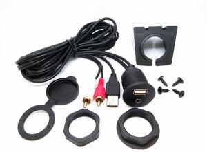 Buy cheap Eco - Friendly Material Car Audio Cable Suitable For Various Application product