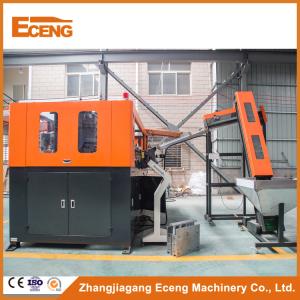 Buy cheap 4000BPH Plastic Water Bottle Making Machine With Automatic Technological Process product
