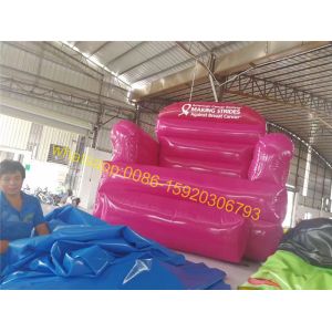 Buy cheap giant inflatable sit chair product