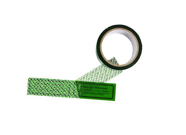 Quality Green Tamper Seal Tape Digital Serial Numbering Pressure Sensitive Adhesive for sale