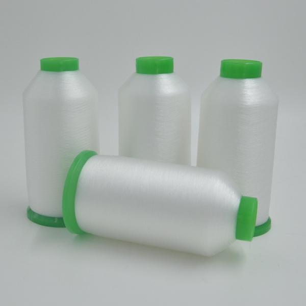 Quality 0.20mm 320D Transparent Nylon Thread High Tenacity Customize Colors for sale