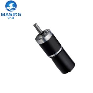 China 36mm Brushless Planetary Gear Motor 24v 12V Brushless Geared Motor With Planetary Gear Box on sale